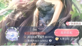 bdf4007eda2f4c3bd951ec3ce91df5f7ef00775a.jpg@280w_158h_1c_100q.jpg