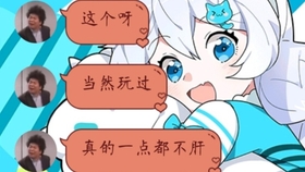 bdf42606572f89bc04e91e5a5cd37f42bd518c28.jpg@280w_158h_1c_100q.jpg