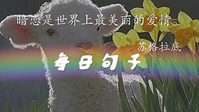 bdf485a7c4116a39122c56e0f0720facd835d267.jpg@280w_158h_1c_100q.jpg