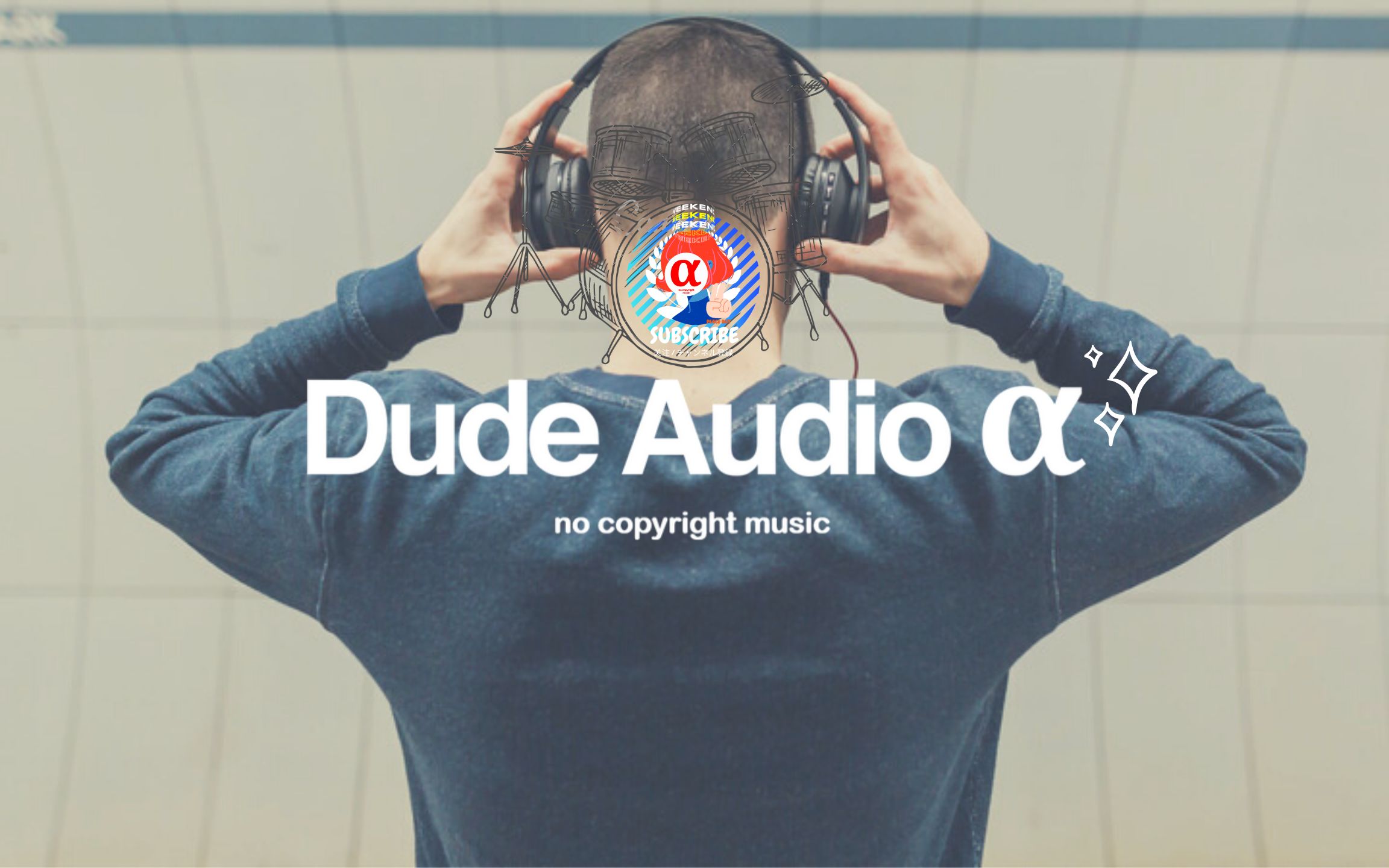 Percussion / Upbeat Drums / Background music for vlogs videos_哔哩哔哩_bilibili