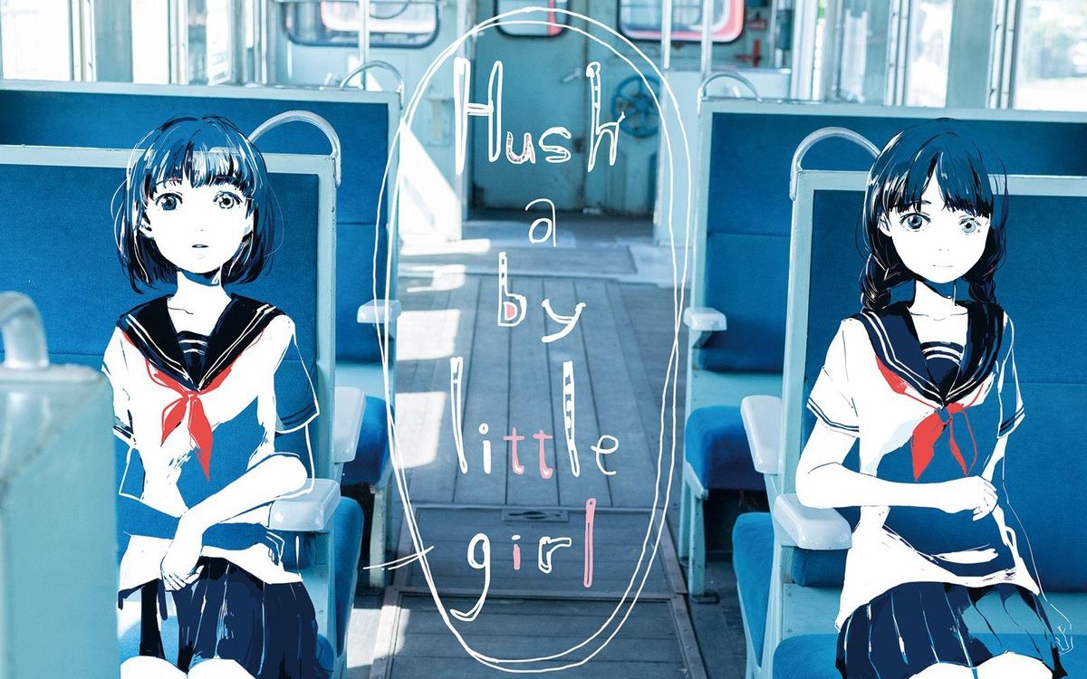 【熊太】彼女は旅に出る（她踏上了旅程） / 鎖那_哔哩哔哩_bilibili