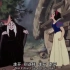 《白雪公主和七个小矮人》英语配音 中文配音 视频素材 消音素材（2）