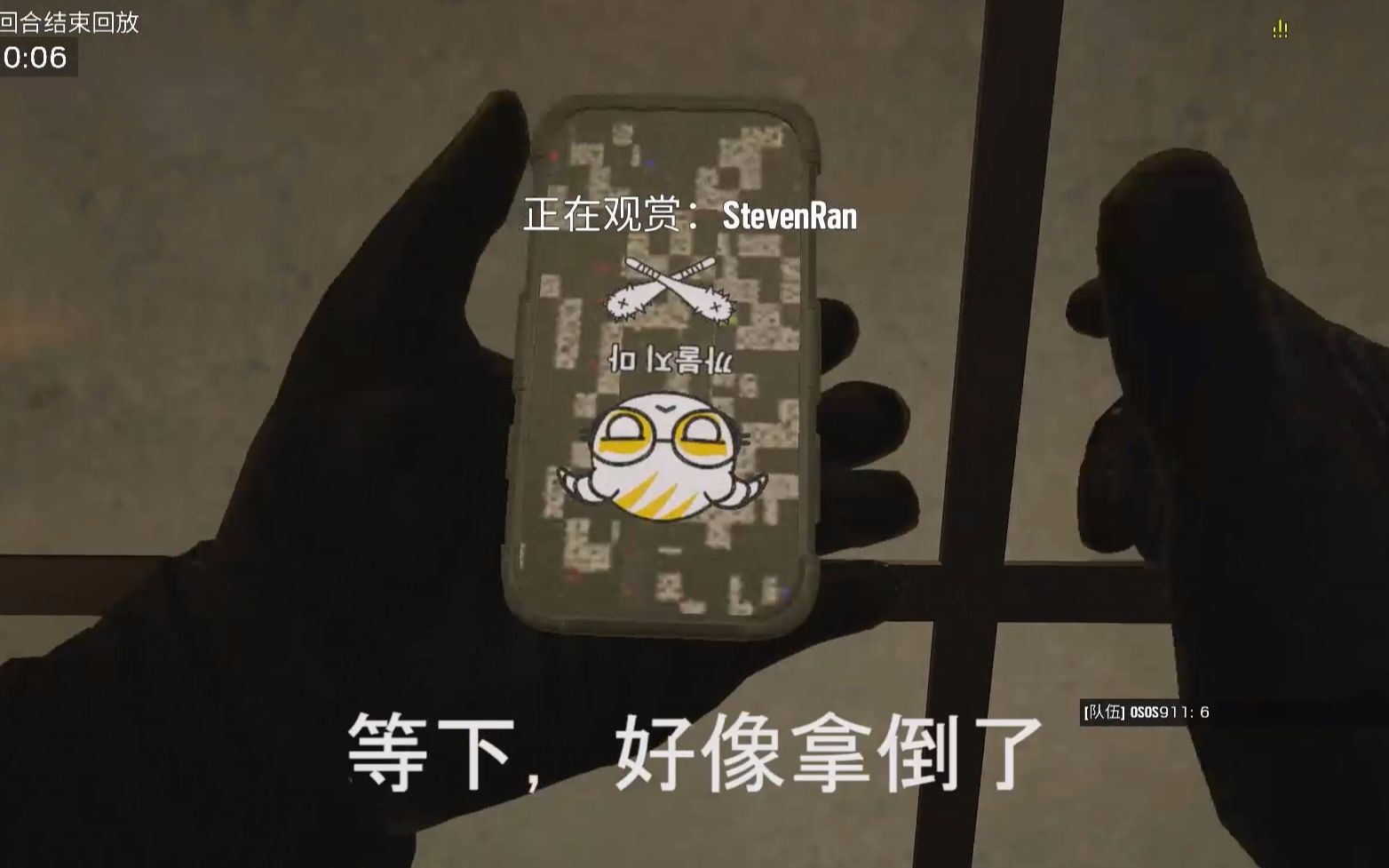 一个萌新韩国干员vigil的dalao之路~《彩虹六号:围攻》个人欢乐集锦