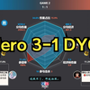 Hero久竞 3-1 深圳DYG 赛后数据雷达图+虎扑热评 | KPL春季赛_MOBA游戏热门视频