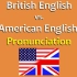 英语大破解系列-美国口音与英国口音的差别