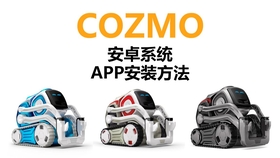 怎么弄机器人声音 be07dc063b2671b50de36bf58989230efabd540d.jpg@280w_158h_1c_100q.jpg