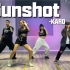 【翻跳】全网最晚翻跳之卡牌《GunShot》舞蹈cover。