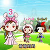 帮小舞妹妹恢复颜色