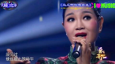 草原歌曲降央卓玛曲谱_降央卓玛草原之夜简谱(2)
