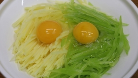 be0e1eb09d3ad7051d3cf05631e566ffcb0782ff.jpg@280w_158h_1c_100q.jpg