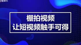 be1312e6f6cefaa42dc24bee67ffb92a94739807.jpg@280w_158h_1c_100q.jpg