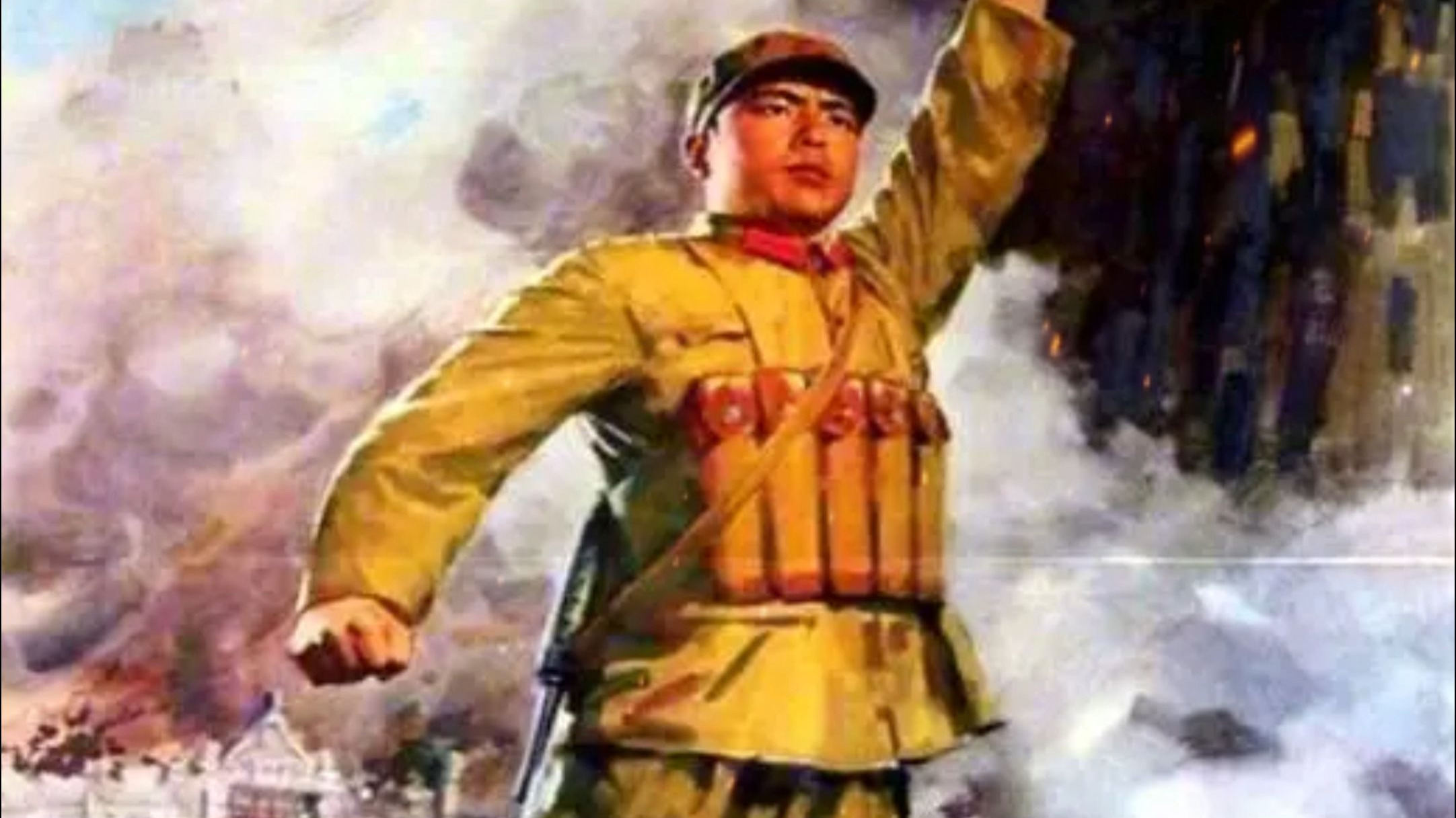 【历史上的今天】1948年的今天，战斗英雄董存瑞壮烈牺牲