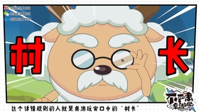 be1a8a03fb626a379d5f7e9277d96bc5c37265a3.jpg@280w_158h_1c_100q.jpg