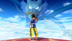 龙珠超宇宙2自在极意功加成 be1dc741d530ce4954e4167f14518e97480a32f7.jpg@280w_158h_1c_100q.jpg