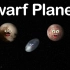 【双语字幕】太阳系5大矮行星之歌（Kids Learning Tube）