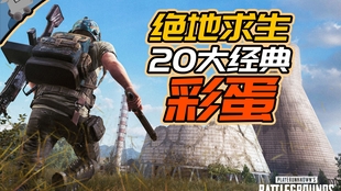 be1e1ddd7681e0dbfb7874c6e55272591a5334b4.jpg@310w_174h_1c_100q.jpg