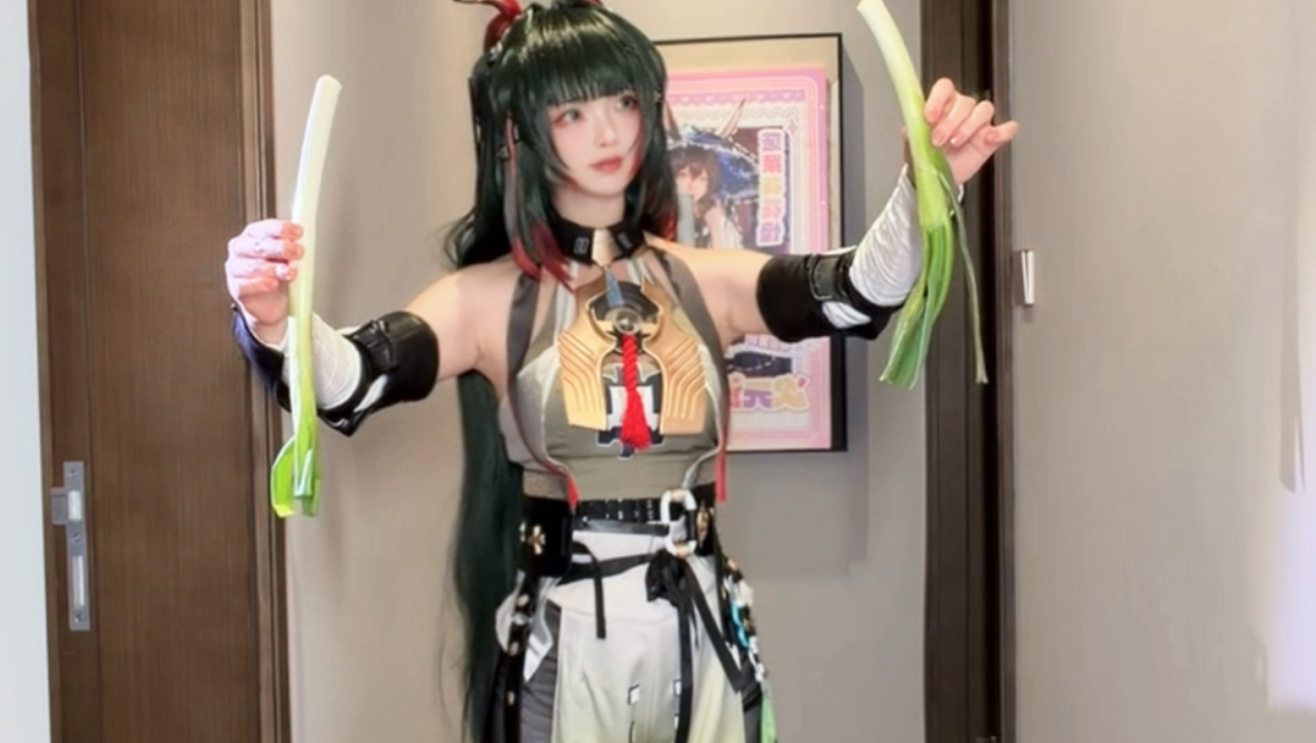 I never thought Zhuang Fangyi looked like a green onion...