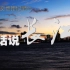 【人文·地理】《话说长江》25集大型人文地理电视纪录片（720P）
