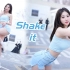 【崔兔子】Shake it！春天！街头！摇摆～SISTAR【4K】