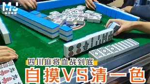 be26891a5b4cb4dbbd329f5517b0035cd9746fbd.jpg@310w_174h_1c_100q.jpg