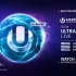 Welcome To Ultra Music Festival Miami 2019