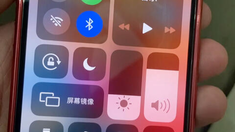 iphone 12手机发烫解决 be3068995da38457b13ab793c8eb7aeb7501e889.jpg@480w_270h_1c