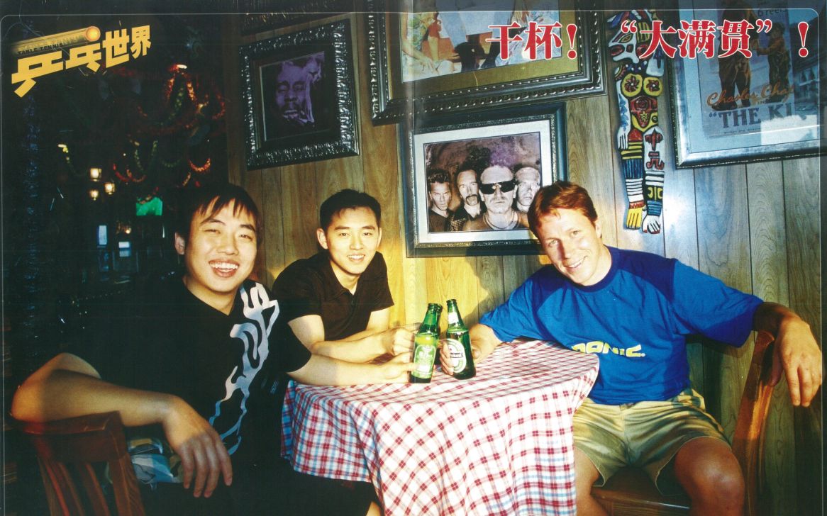 【乒乓球】2000年奥运会男单决赛:孔令辉- 来自顺眼的贝小禾 - 微博