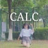 【千机】Calc. ❅是不是下一次可以好好地爱你呢❅