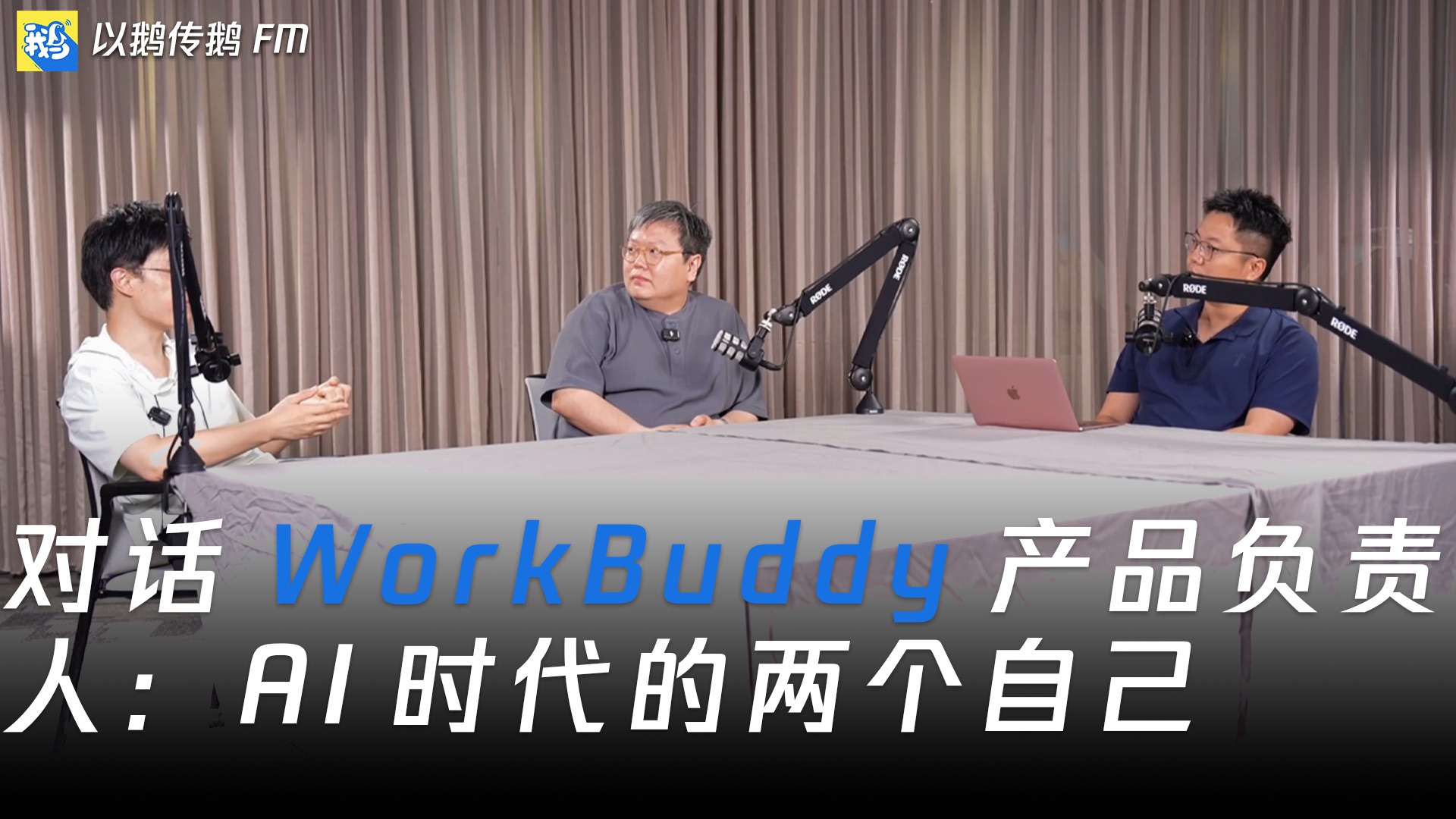 字幕下载