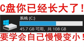 be478e981c26c2d5a4bfe19cc206332aa5b23fad.jpg@280w_158h_1c_100q.jpg