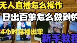be488983154c1345bc707bf7c3d6d22bc4b8bc01.jpg@310w_174h_1c_100q.jpg