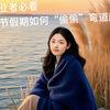 小p孩谈创业｜创业者必看！如何在春节偷偷弯道超车