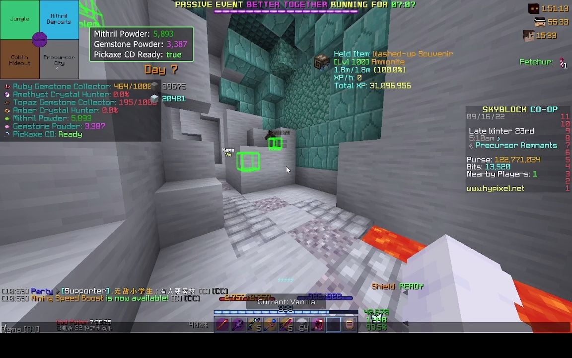 Gift to T12 Worm Fishing Minion_哔哩哔哩bilibili