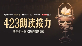 be5389be405e315af528adbc5123e8c2119b397f.jpg@280w_158h_1c_100q.jpg