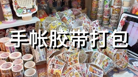 be53a22b13e891aebb23a45f097a248b2b2c17cc.jpg@280w_158h_1c_100q.jpg