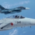 你从未见过的日本航空自卫队日常训练，唯美航空影像--4K超高清