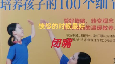 be5b2392ea6c8d743d75dfa260ecbb8f6ab6a01f.jpg@480w_270h_1c