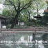 苏州园林：一园已见东方美|江苏文化名片