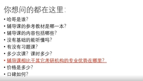 be5fd7f99ddeba4b751c0ae4bfe25601c416007d.jpg@280w_158h_1c_100q.jpg