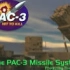 [6P]美国“爱国者”PAC-3型防空导弹