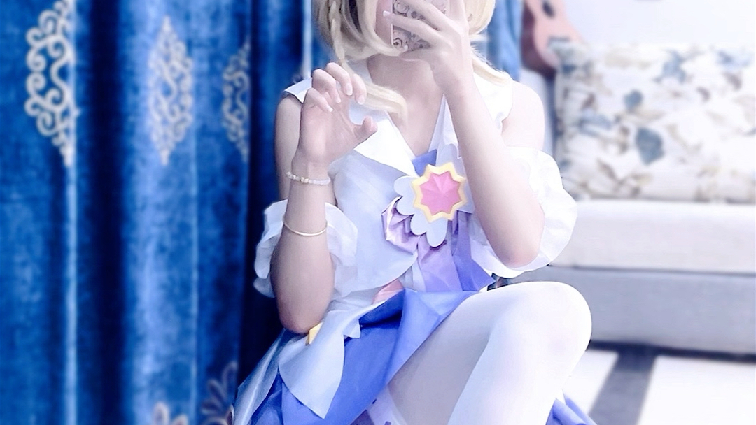 Whose fawn, it's fucking mushy.