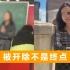 干的漂亮！上海女教师被开除，公然否认南京大屠杀人数，还没道歉