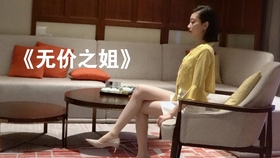 be6904b39a980adc46b66c1fd85e16e4d29fa5f1.jpg@280w_158h_1c_100q.jpg