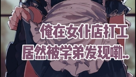 be718fd33ceaf7ded30d524ed42f4ac46dd38de3.jpg@280w_158h_1c_100q.jpg