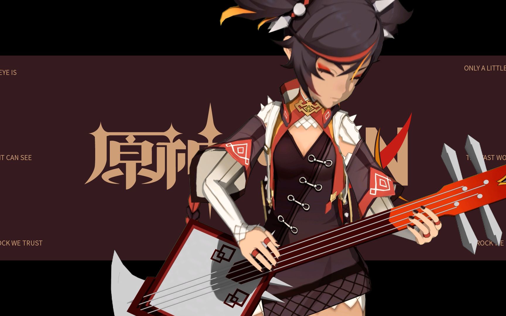 原神辛焱弹琴虽然是阮但用了吉他曲