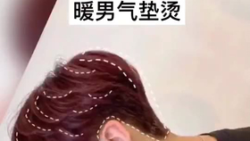 be72abf91a2830512d762929452817adaf14dfe9.png@280w_158h_1c_100q.jpg