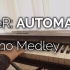 PianoCat 钢琴演奏 NieR Automata OST