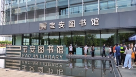 be7589aa5b169fed9aa292d9b06f0b2821ace099.jpg@280w_158h_1c_100q.jpg
