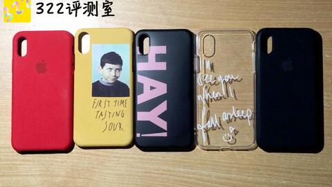 iphone官方手机壳真伪 be7664ce3619cee96af40871e59840f96e8b4b42.jpg@480w_270h_1c
