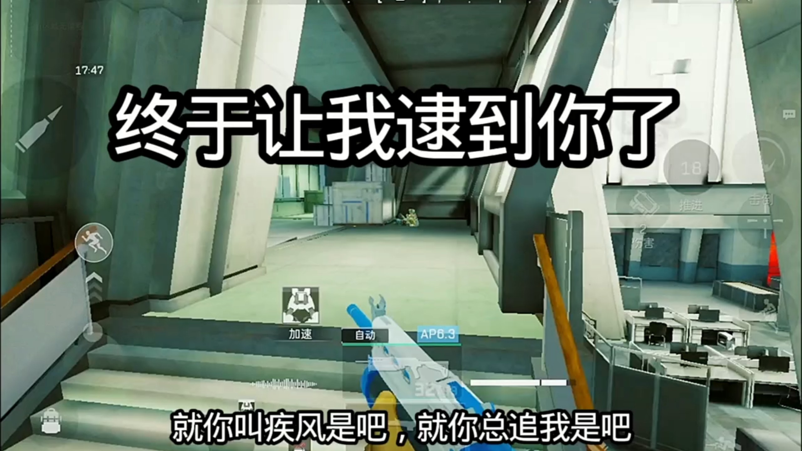依旧开局放生老太头